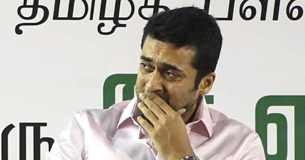 ஏழை மாணவியின் பேச்சைக் கேட்டு மேடையிலேயே கண் கலங்கிய சூர்யா: ரசிகர்கள் பாராட்டு! (விடியோ)