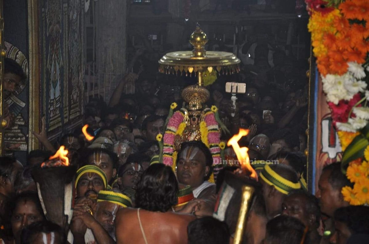 மோட்ச ஏகாதசி என்றால் என்ன?