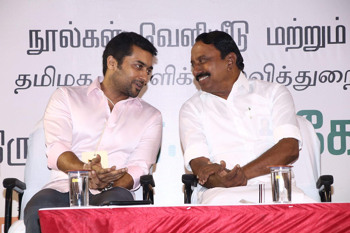 என்னை ஏற்றுக்கொண்ட ரசிகர்களுக்காகத் தொடங்கப்பட்டதுதான் அகரம் அறக்கட்டளை: சூர்யா பேச்சு