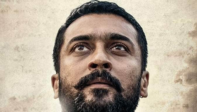 சூர்யாவின் சூரரைப் போற்று பட டீசர் வெளியீடு!