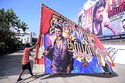 ரஜினியின் தர்பார் வெளியீடு 