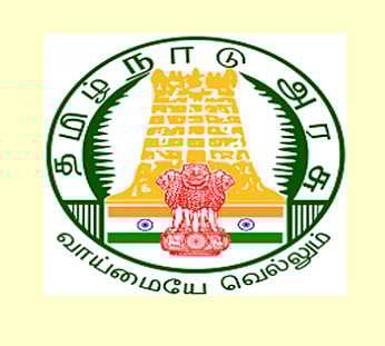 தமிழக அரசின் குழந்தைகள் பாதுகாப்புத் துறையில் வேலை