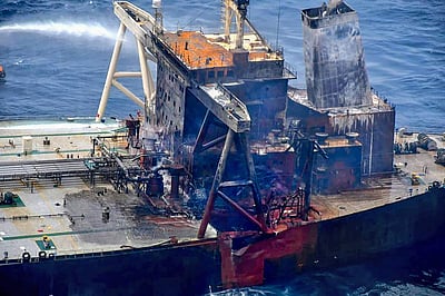 கொச்சி கப்பல் கழகத்தில் வேலை