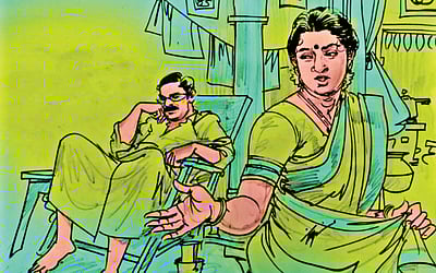 தீபாவளி ஜவுளி