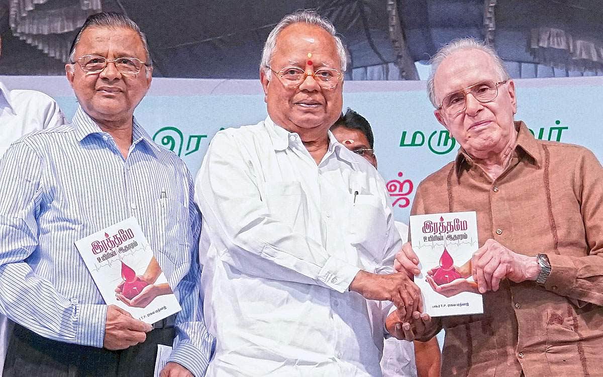 News image
