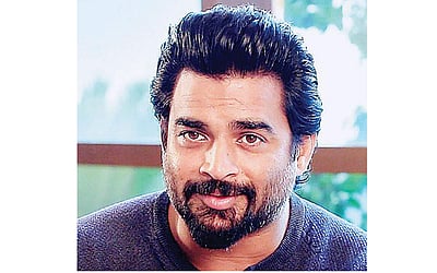 நகைச்சுவையே விருப்பம்