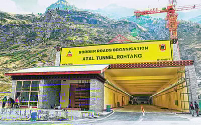 சுரங்கப்பாதையில் சாதனை!