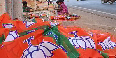 பிகார் தேர்தல்: பா.ஜ.க.வில் 2-ஆம் கட்ட வேட்பாளர்கள் அறிவிப்பு