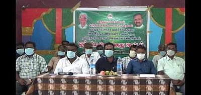ஊரக வளா்ச்சித் துறை அனைத்துப் பணியாளா்கள் சங்க செயற்குழுக் கூட்டம்