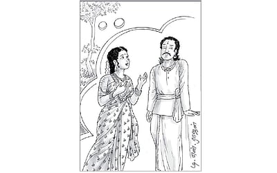 சொற்பொருள் பின்வருநிலை அணியின் சுவை!