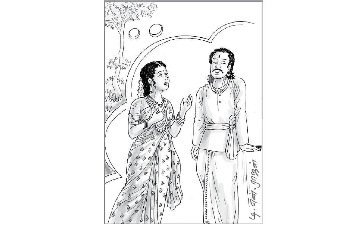 சொற்பொருள் பின்வருநிலை அணியின் சுவை!