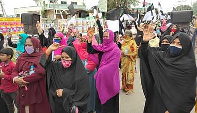 கோவையில் தமுமுகவினா் ஆா்ப்பாட்டம்