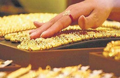 சென்னையில் ஒரு சவரன் தங்கம் ரூ.39,096-க்கு விற்பனை