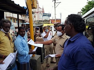 முசிறி பகுதியில் விழிப்புணா்வுப் பேரணி