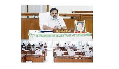 வடகிழக்குப் பருவமழை: முதல்வா் பழனிசாமி ஆலோசனை