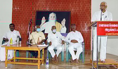 மனவளக்கலை மன்ற பொதுக்குழுக்  கூட்டம்