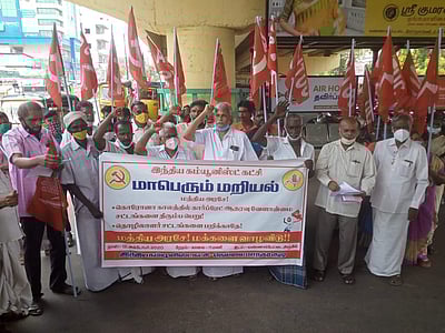 நெல்லையில் இந்திய கம்யூ. கட்சியினர் மறியல்