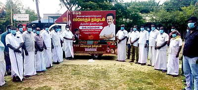 திமுகவில் இணையவழி உறுப்பினா் சோ்க்கை முகாம்