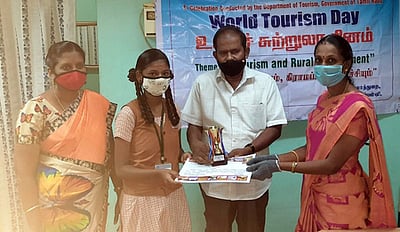 சுற்றுலா தினப் போட்டிகளில் வென்றோருக்குப் பரிசு