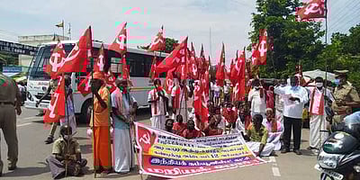 அரியலூா் இந்திய கம்யூ. போராட்டம்