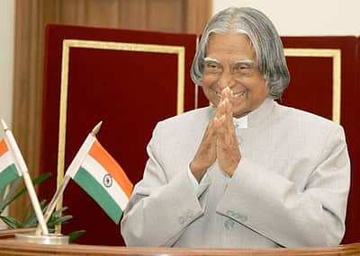 மக்கள் குடியரசுத் தலைவர் கலாம்