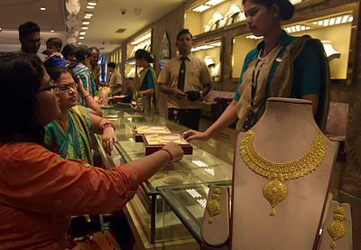 தங்கம் விலை சவரனுக்கு ரூ. 376 குறைந்தது!