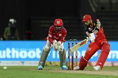 பஞ்சாப் அணிக்கு 172 ரன்கள் இலக்கு