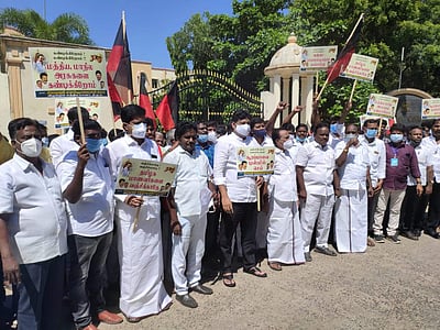 விழுப்புரம்: திமுக மாணவரணி, இளைஞரணி சார்பில் கண்டன ஆர்ப்பாட்டம்