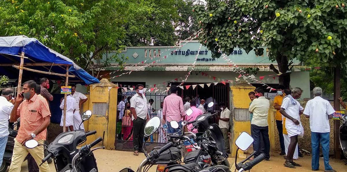 ஆனி சுபமுகூர்த்த நாள்: சார்பதிவாளர் அலுவலகங்களில் கூடுதல் டோக்கன்!