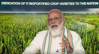 'விவசாயிகளுக்கு குறைந்தபட்ச ஆதார விலையை அரசு உறுதி செய்யும்'