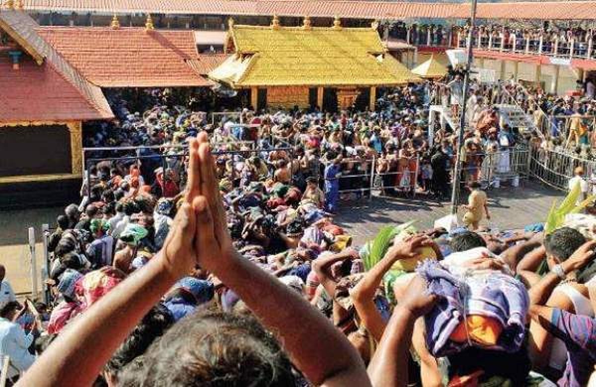 சபரிமலை ஐயப்பன் கோயில் நடை இன்று திறப்பு: 250 பேர் மட்டும் அனுமதி