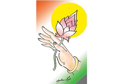 ஸ்ரீ அரவிந்தரின் பொன்மொழிகள்