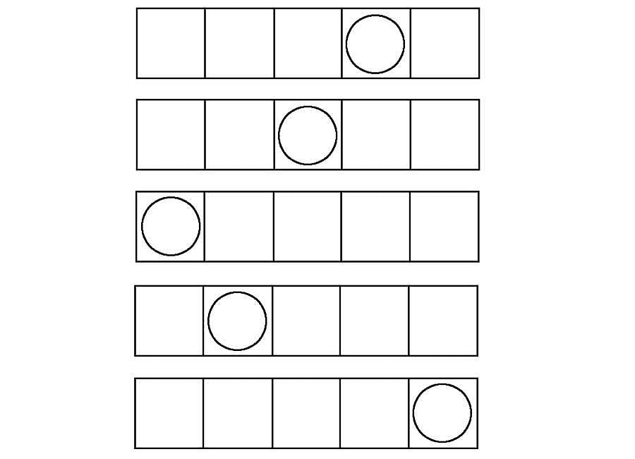 சொல் ஜாலம்
