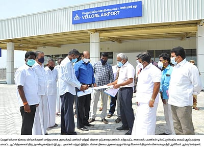 '2021 மார்ச் முதல் வேலூரில் இருந்து சென்னை, பெங்களூருக்கு விமானச் சேவை'