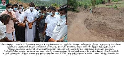 நொய்யல் ஆற்றில் ரூ.2.10 கோடியில் தடுப்பணை