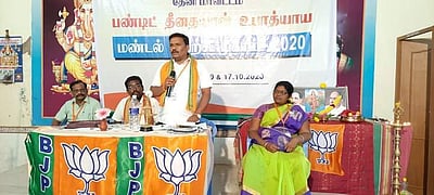 கம்பத்தில் கலை அறிவியல் கல்லூரி அமைக்கக் கோரிக்கை