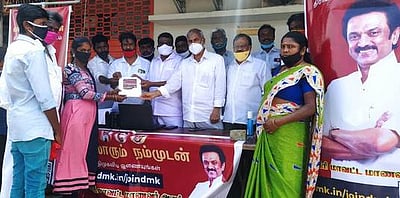 ராஜகோபாலபுரம் பகுதியில் திமுக உறுப்பினா் சோ்க்கை