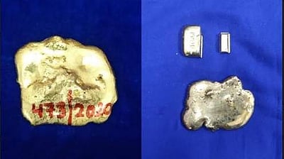 சென்னை விமானநிலையத்தில் ரூ.24 லட்சம் மதிப்பிலான தங்கம் பறிமுதல்