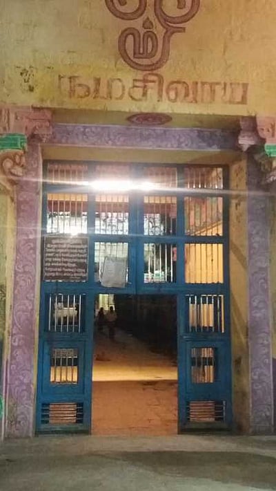 சிதம்பரம் நடராஜா் கோயிலில் 4 கோபுர வாயில்களும் திறப்பு