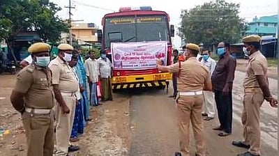 ஊத்தங்கரையில் தீயணைப்பு துறையினா் கரோனா விழிப்புணா்வு பிரசாரம்