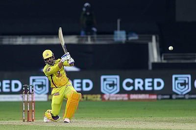 200 ஐபிஎல் ஆட்டங்கள்: சாதனை படைத்தார் தோனி!