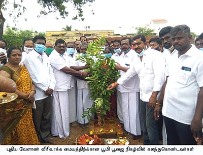 ரூ. 2 கோடி மதிப்பீட்டில் புதிய வேளாண் விரிவாக்க மையம்