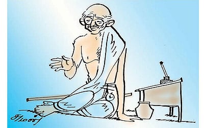 மகாத்மா காந்தியின் பொன்மொழிகள்