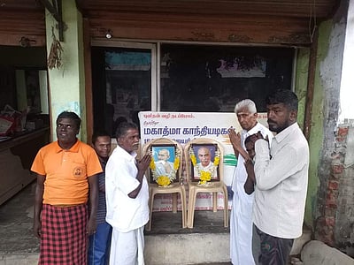 வாசுதேவநல்லூரில் மகாத்மா காந்திஜி சேவா சங்கம் சார்பில் காந்தி ஜெயந்தி விழா