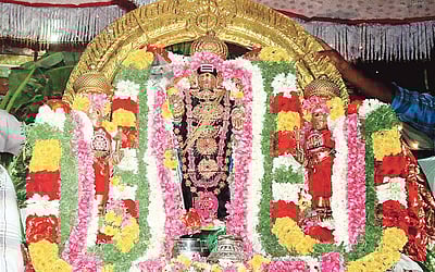 மிகச் சிறிய உருவத்தில்...