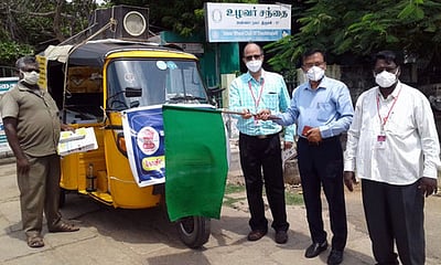 வாகனம் மூலம் கரோனா தடுப்பு விழிப்புணா்வுப் பிரசாரம்