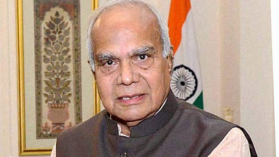 72-வது குடியரசு தினம்: இன்று தேசியக் கொடியேற்றுகிறாா் ஆளுநா்