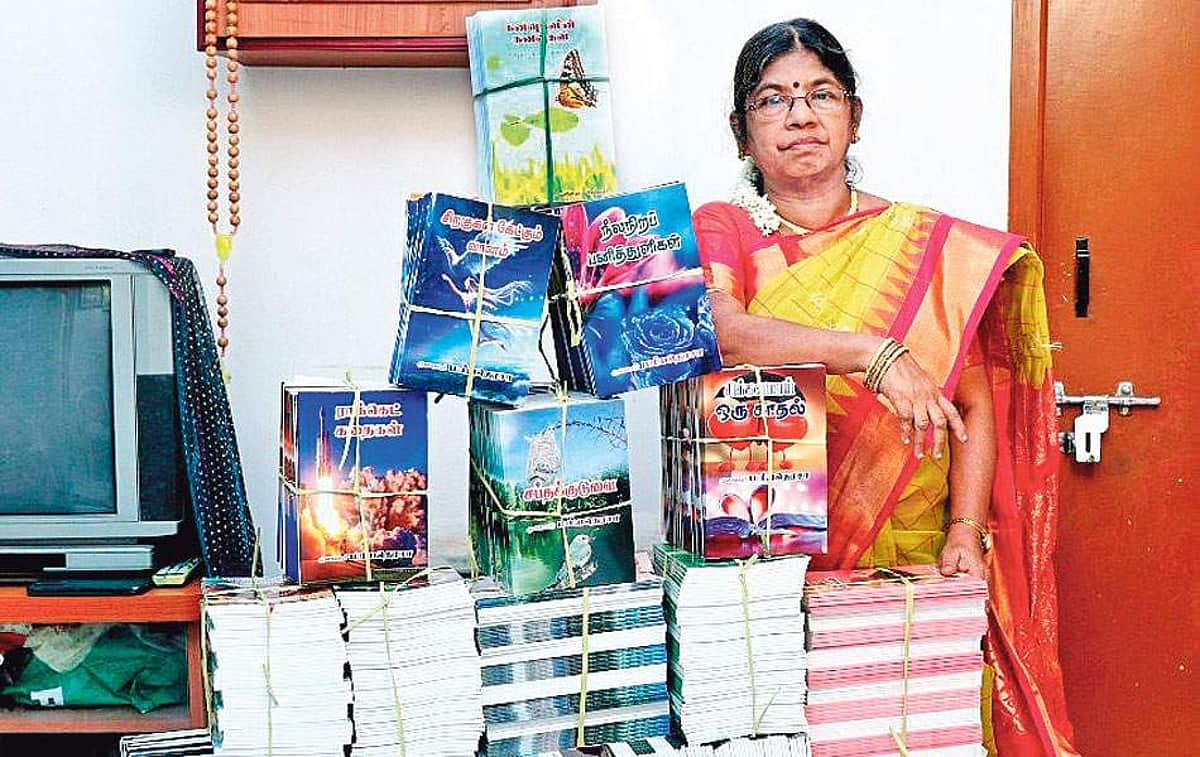 News image