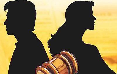 வாழ்க்கையை சிதறடிக்காதீர்கள்!