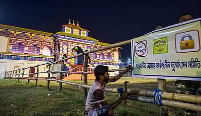 துா்கை பூஜைக்கான பந்தல்களில் பொது மக்களுக்கு அனுமதி கூடாது